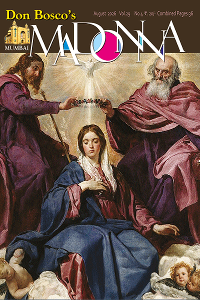 Current Issue