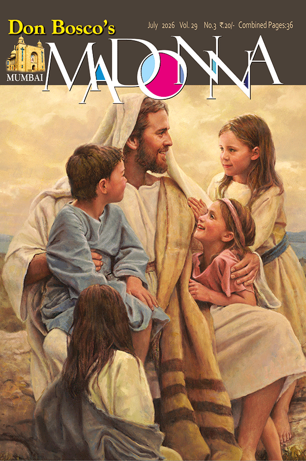 Current Issue