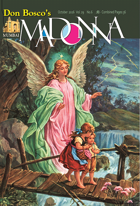 Current Issue